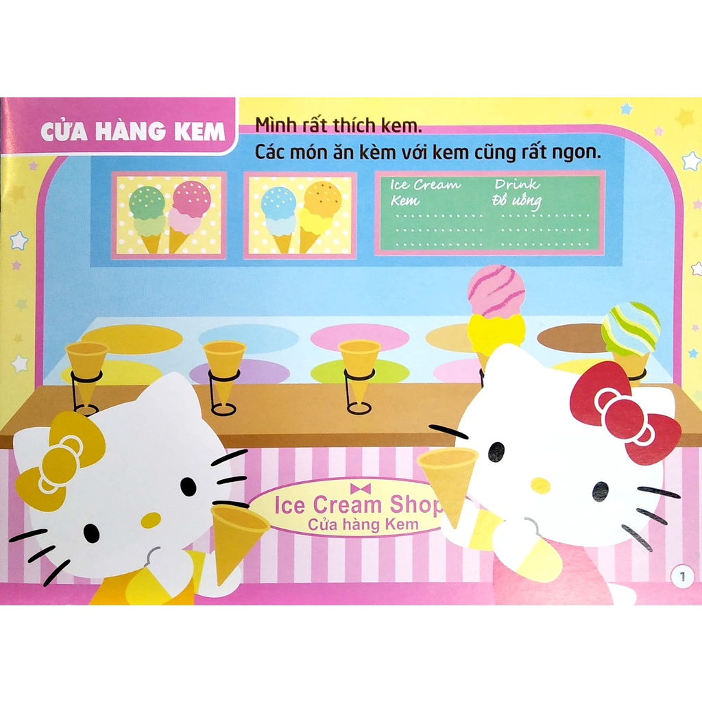 sticker - hello kitty - kitty diêm dúa làm công chúa (3-8 tuổi) (tái bản 2023) - Ảnh 3