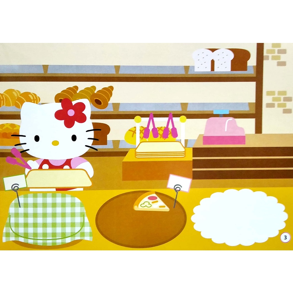 sticker - hello kitty - kitty xinh xắn mê mua sắm (3-8 tuổi) (tái bản 2023) - Ảnh 4