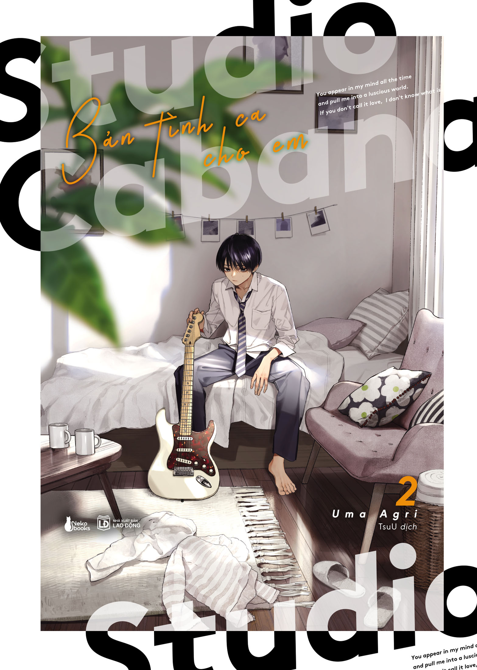 studio cabana - bản tình ca cho em - tập 2 - tặng kèm postcard - Ảnh 2