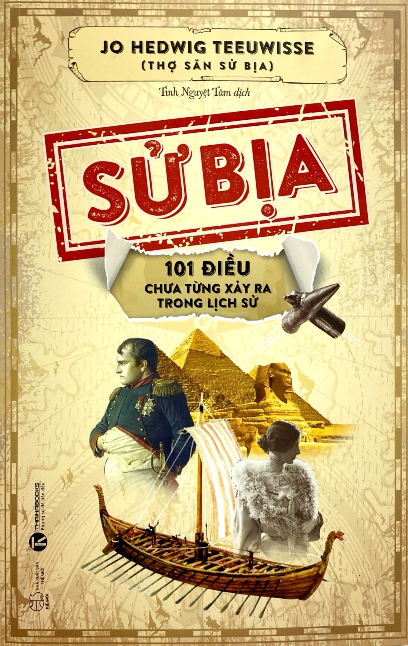 sử bịa - 101 điều chưa từng xảy ra trong lịch sử - Ảnh 3