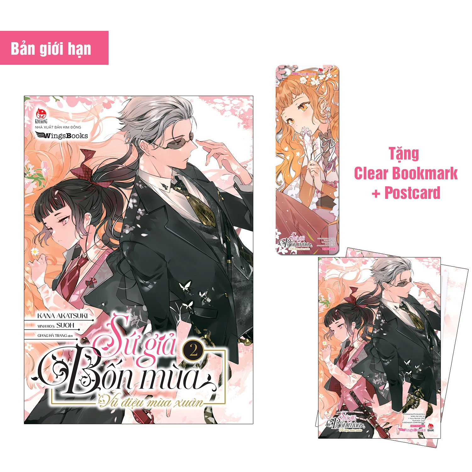 sứ giả bốn mùa - vũ điệu mùa xuân - tập 2 - bản giới hạn - tặng kèm postcard + clear bookmark - Ảnh 2