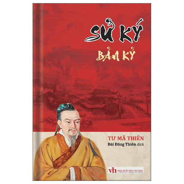 sử ký bản kỷ - bìa cứng