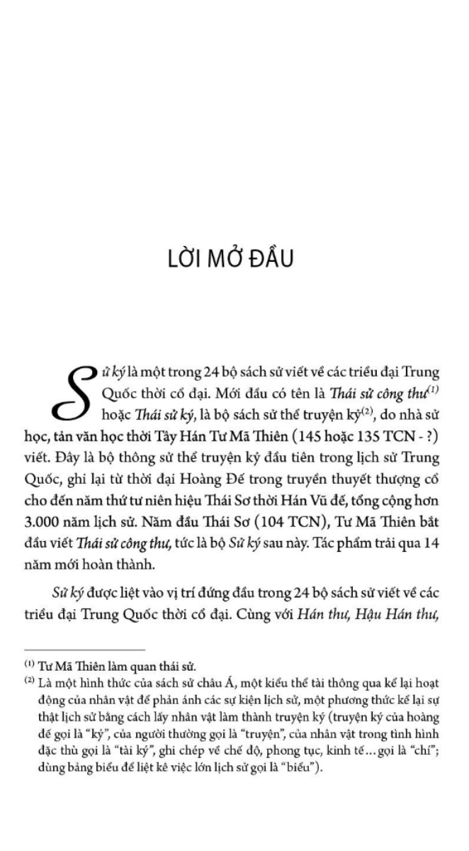 sử ký bản kỷ - bìa cứng - Ảnh 2