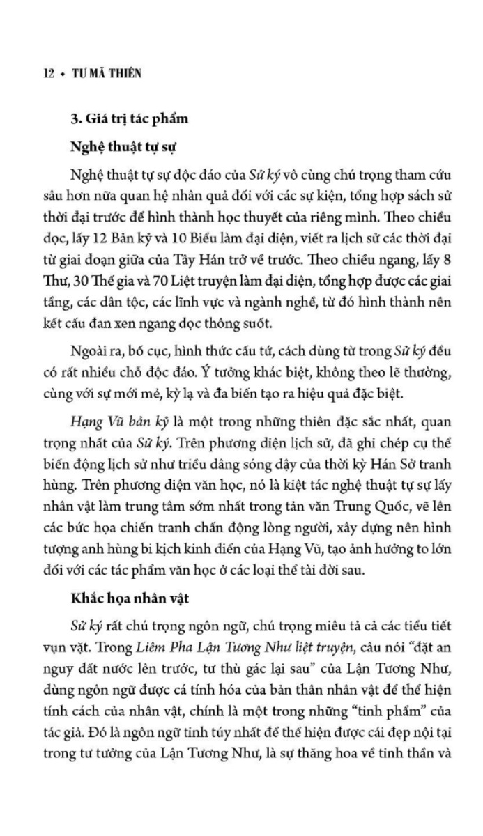 sử ký bản kỷ - bìa cứng - Ảnh 9
