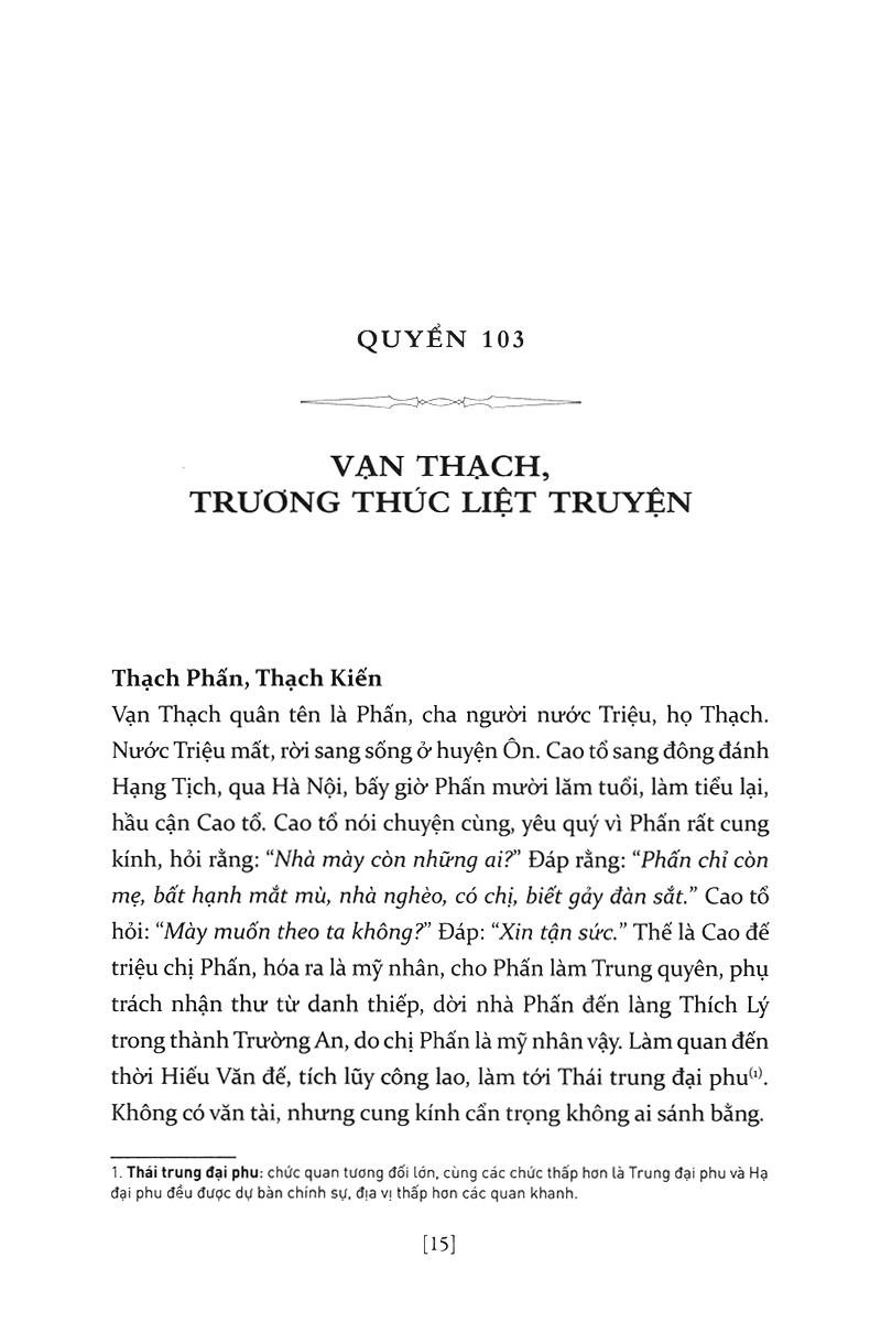 sử ký liệt truyện (hạ) - Ảnh 13
