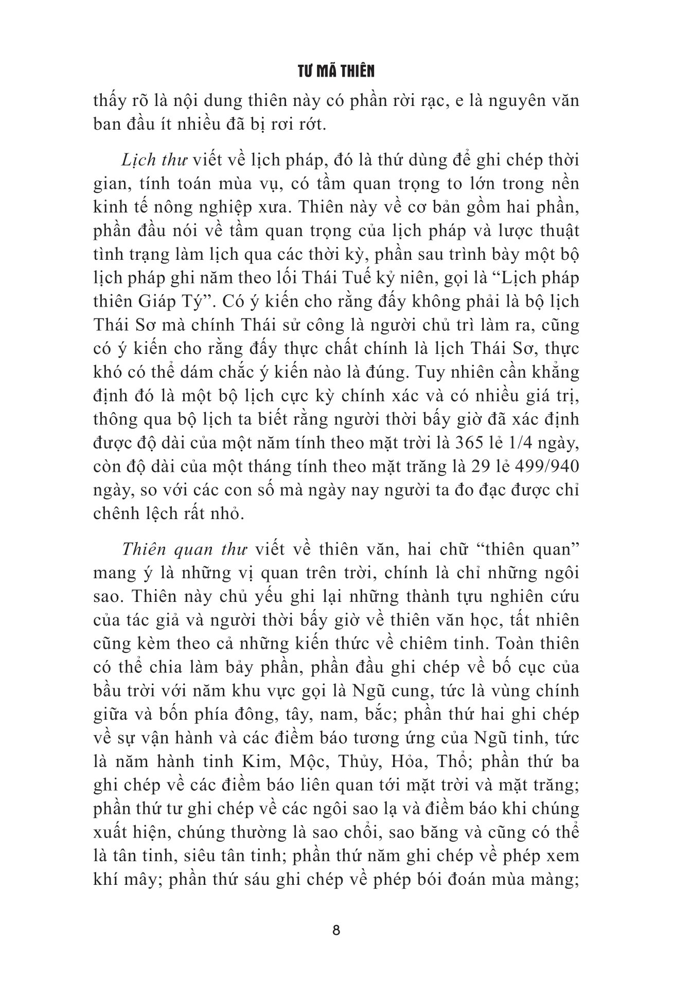 sử ký - thư - Ảnh 8