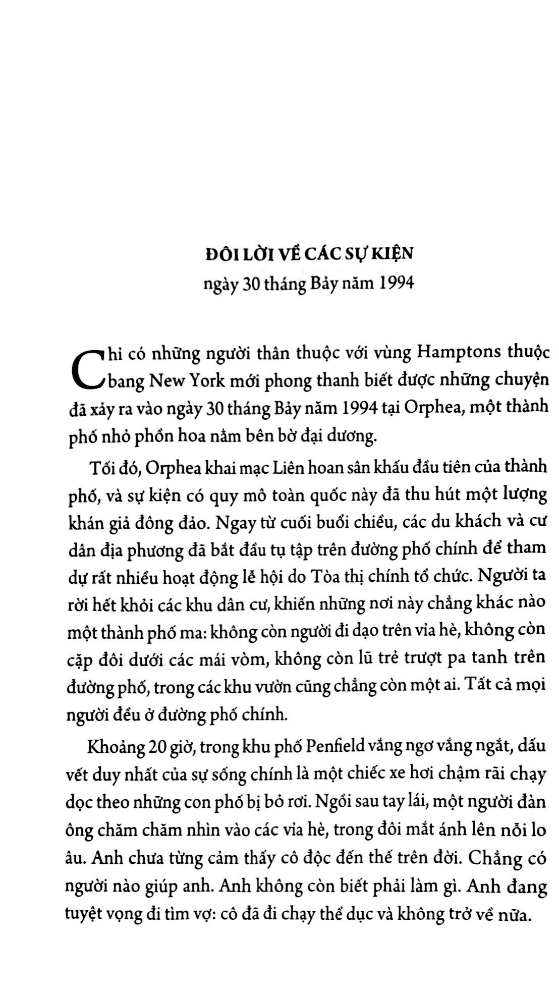 sự thật vụ mất tích nữ nhà báo stephanie mailer - Ảnh 4