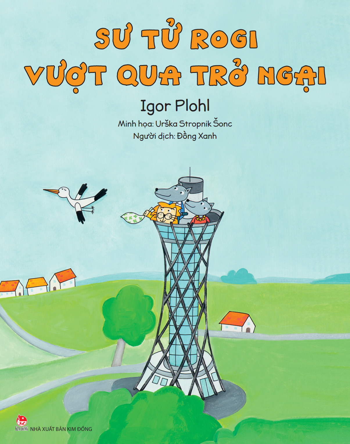 sư tử rogi vượt qua trở ngại - Ảnh 2