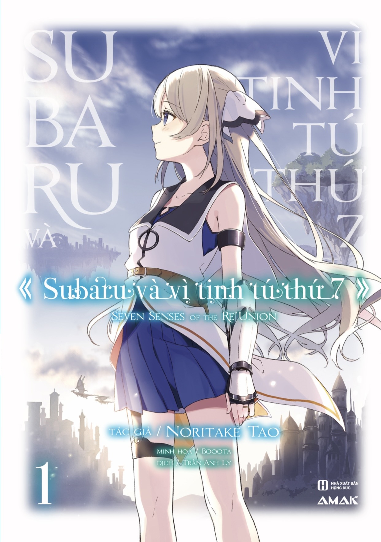 subaru và vì tinh tú thứ bảy - tập 1 - tặng kèm bookmark + postcard - Ảnh 2