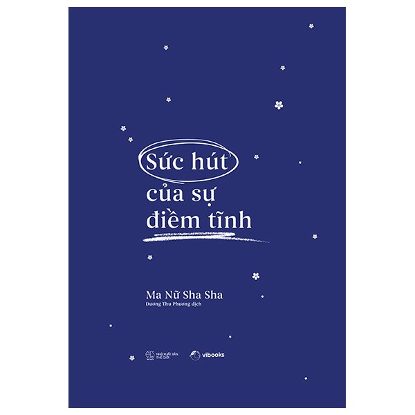 sức hút của sự điềm tĩnh