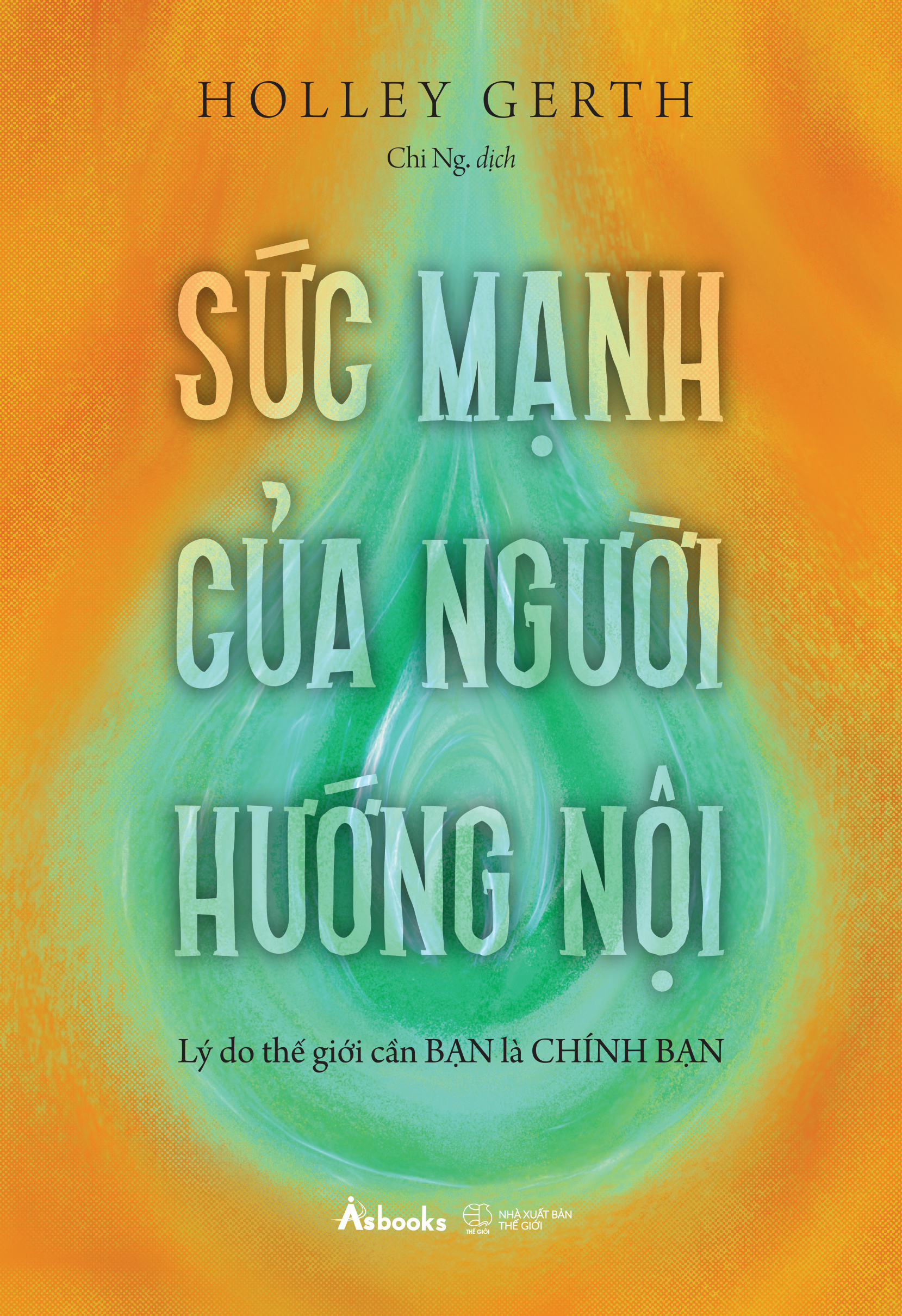 sức mạnh của người hướng nội - lý do thế giới cần bạn là chính bạn - Ảnh 2