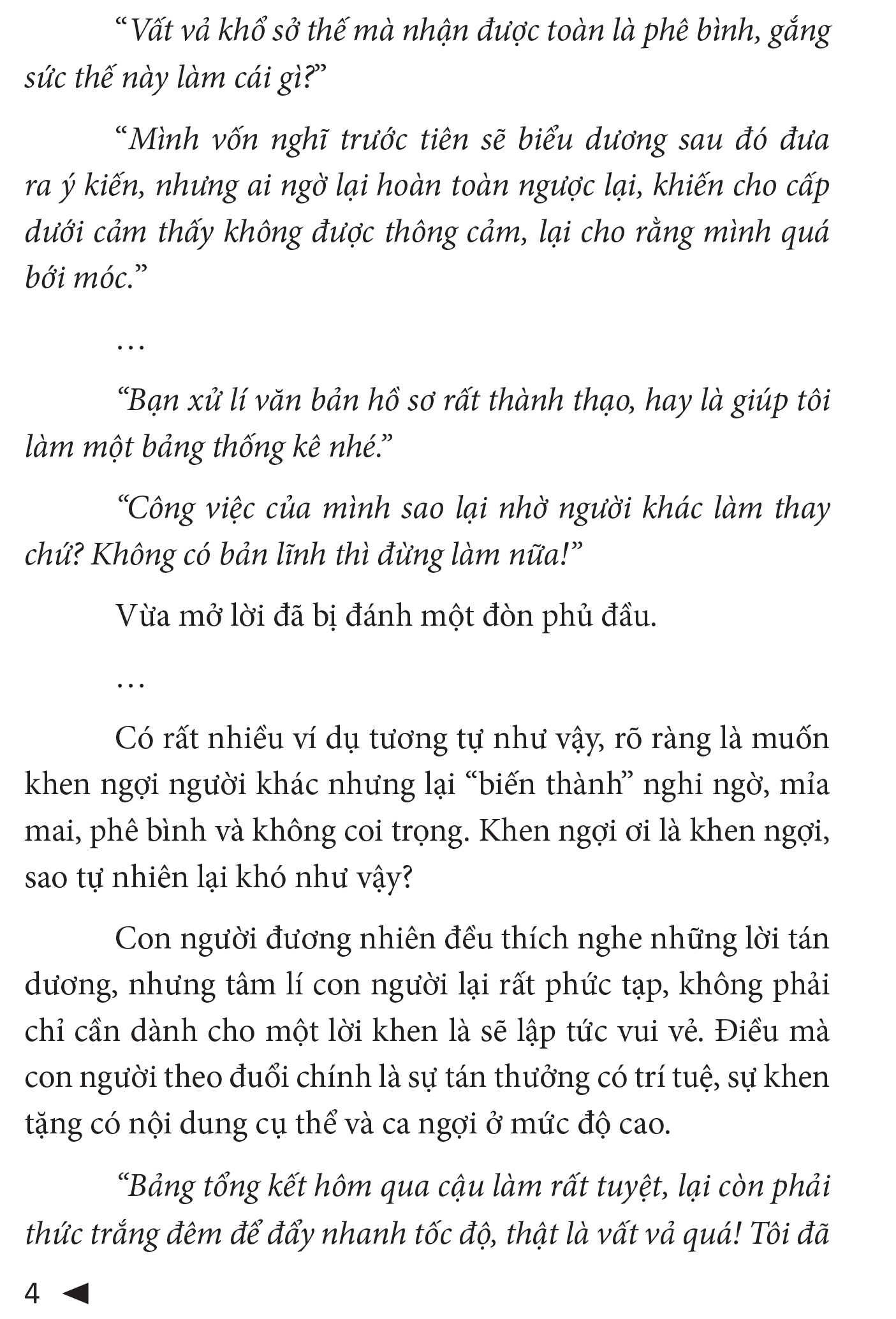sức mạnh của sự khen ngợi - Ảnh 5