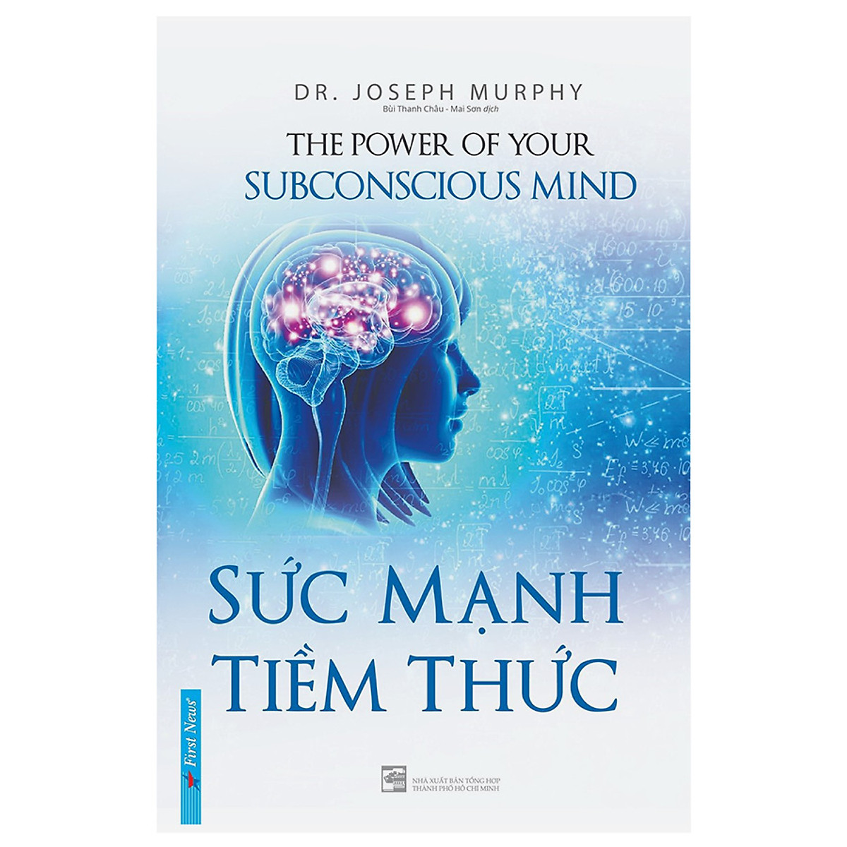 sức mạnh tiềm thức (bìa cứng) - tái bản - Ảnh 2