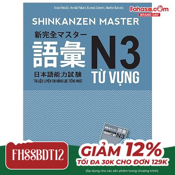 tài liệu luyện thi năng lực tiếng nhật - từ vựng n3