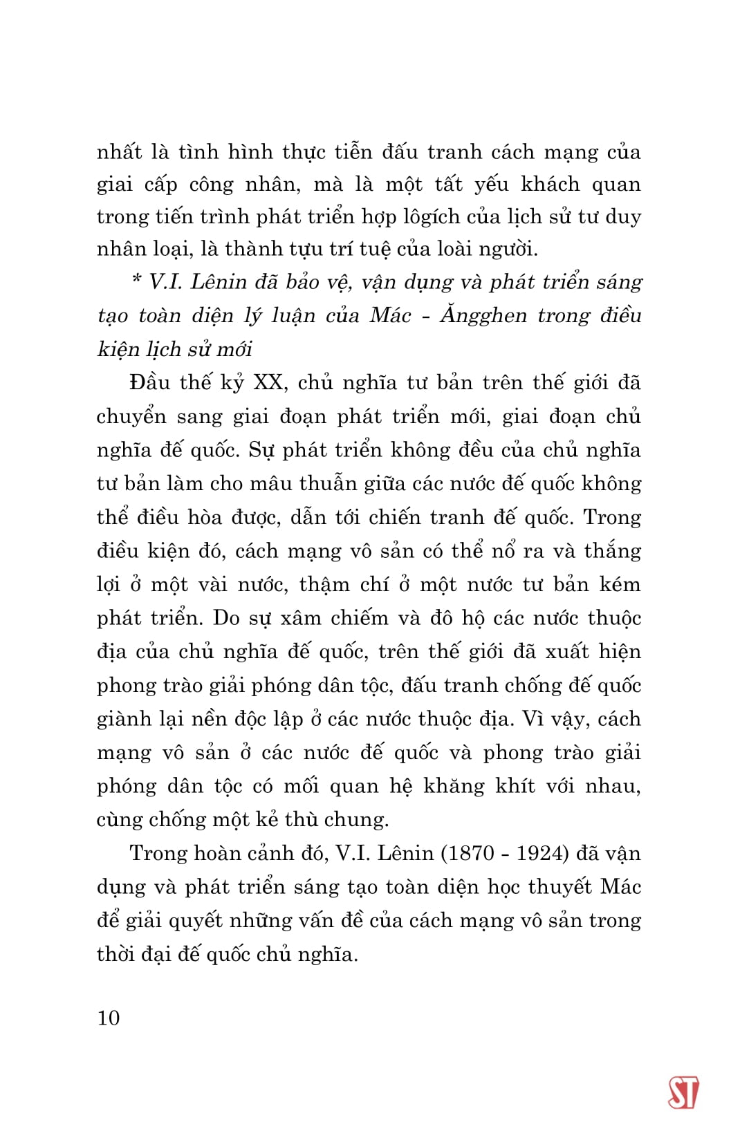 tài liệu tham khảo bồi dưỡng, cập nhật kiến thức cho cán bộ, đảng viên ở cơ sở (xuất bản lần thứ tư, có sửa chữa, bổ sung) - Ảnh 22
