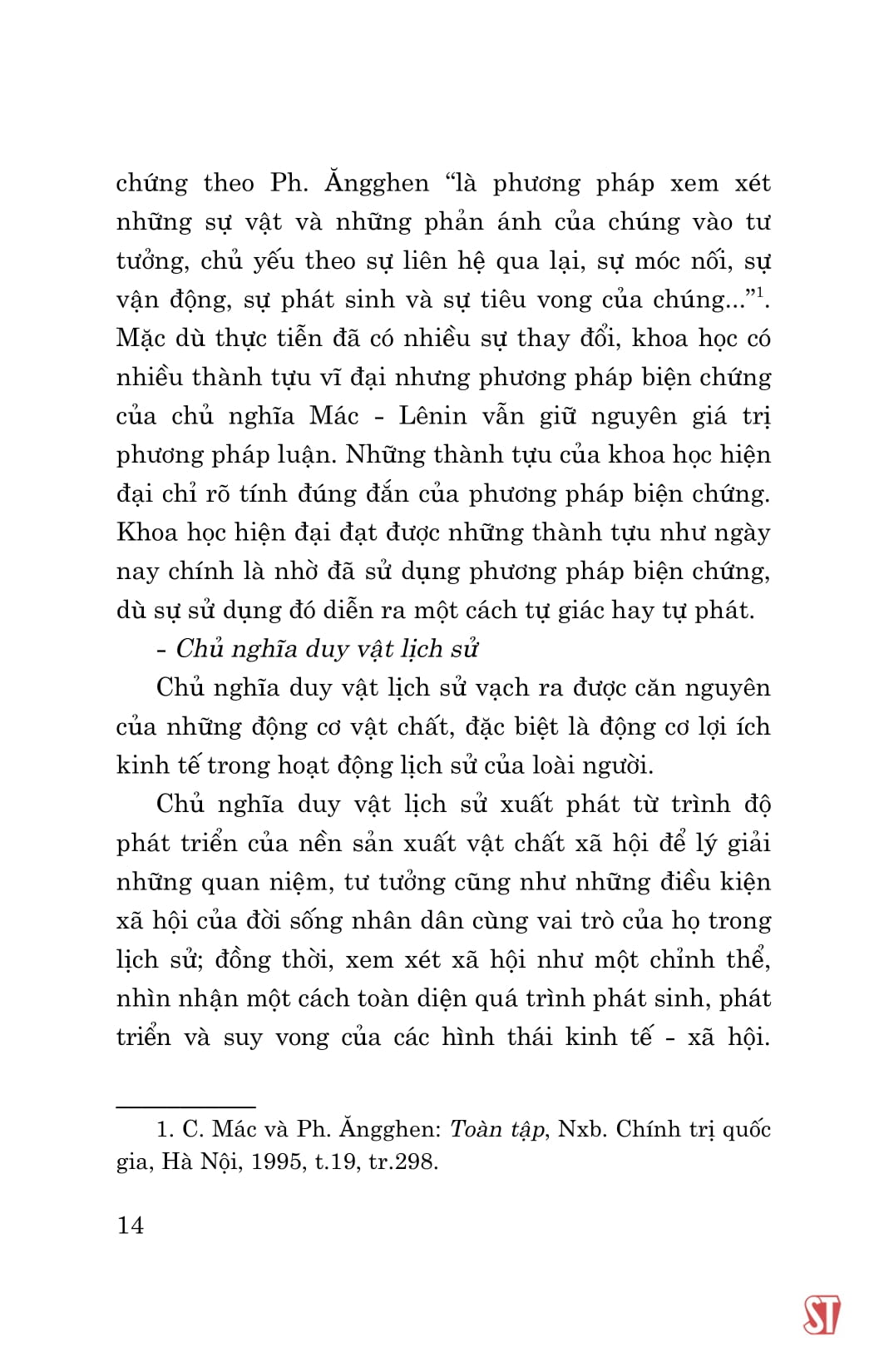 tài liệu tham khảo bồi dưỡng, cập nhật kiến thức cho cán bộ, đảng viên ở cơ sở (xuất bản lần thứ tư, có sửa chữa, bổ sung) - Ảnh 30