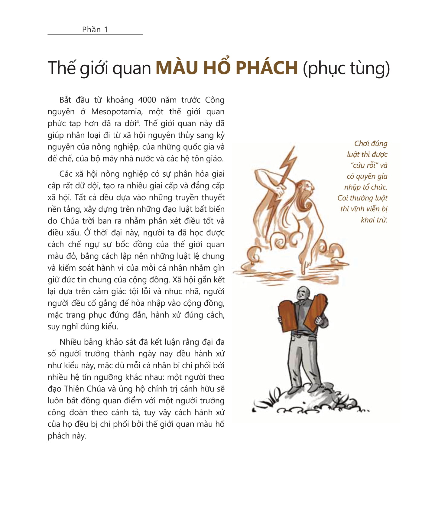 tái tạo tổ chức (tái bản 2020) - Ảnh 15