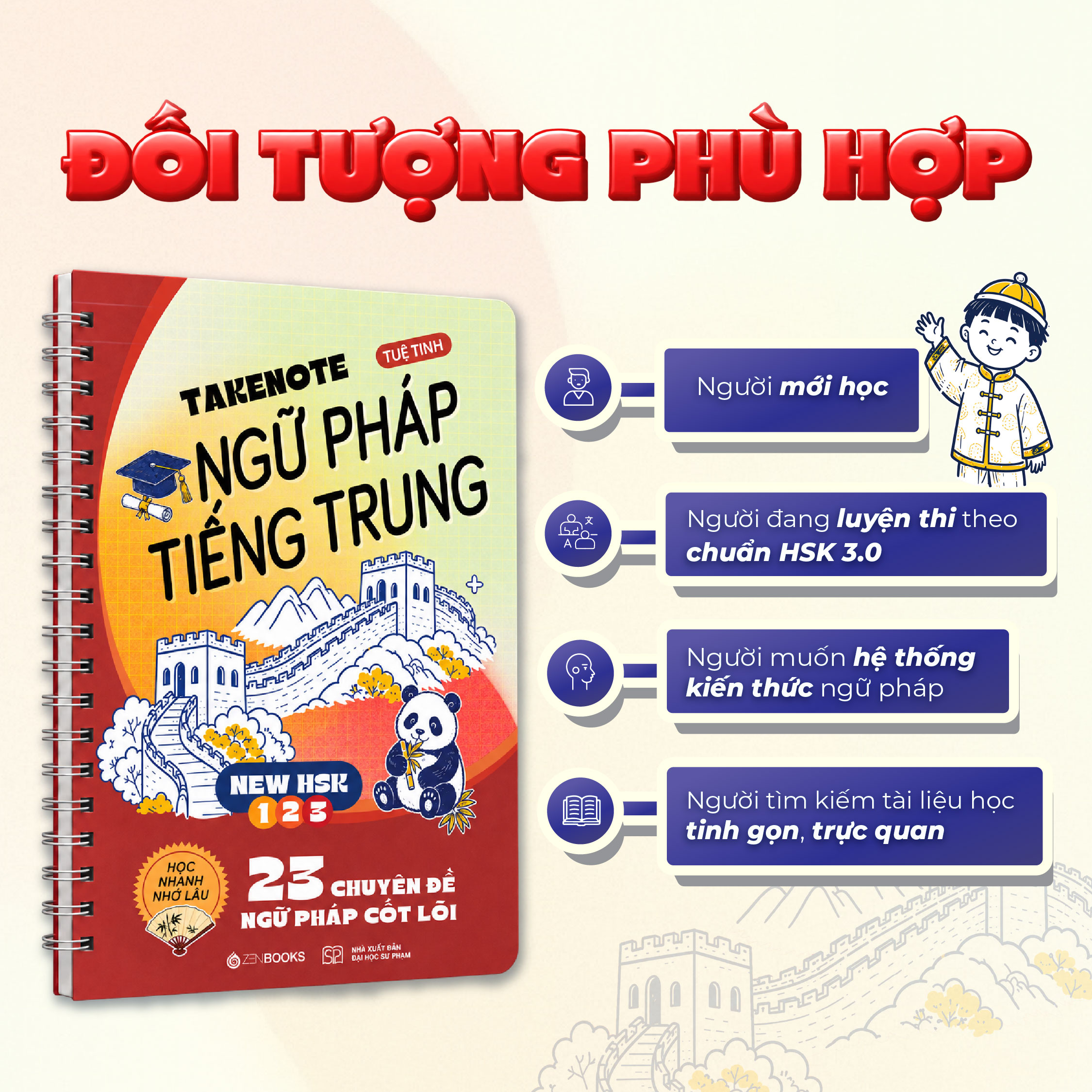 Takenote - Ngữ Pháp Tiếng Trung New HSK 1-2-3 - 23 Chuyên Đề Ngữ Pháp Cốt Lõi - Ảnh 6