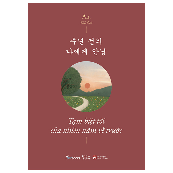 Tam Biet Toi Cua Nhieu Nam Ve Truoc - 수년 전의 나에게 안녕 - Phien Ban Song Ngu Viet-Han