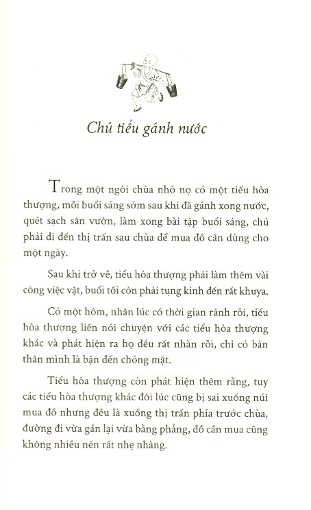 tâm của ta ở đâu hạnh phúc của ta ở đó (tái bản 2023) - Ảnh 2
