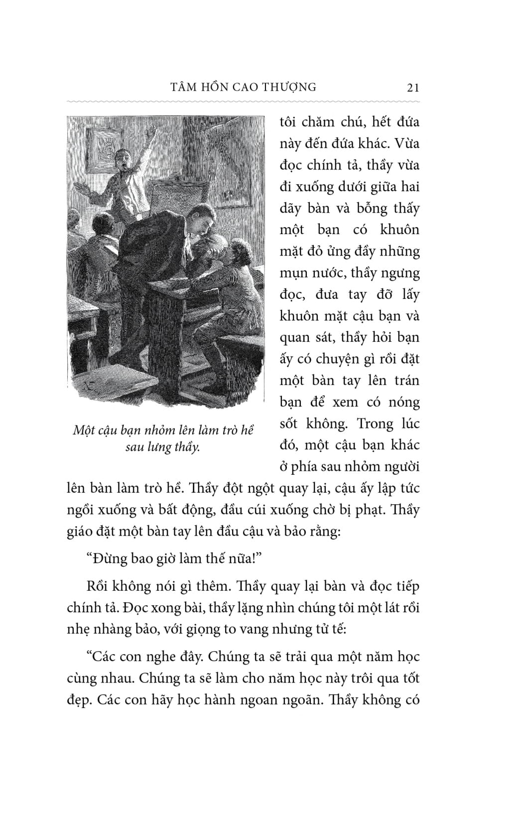 tâm hồn cao thượng - bìa vải - Ảnh 14