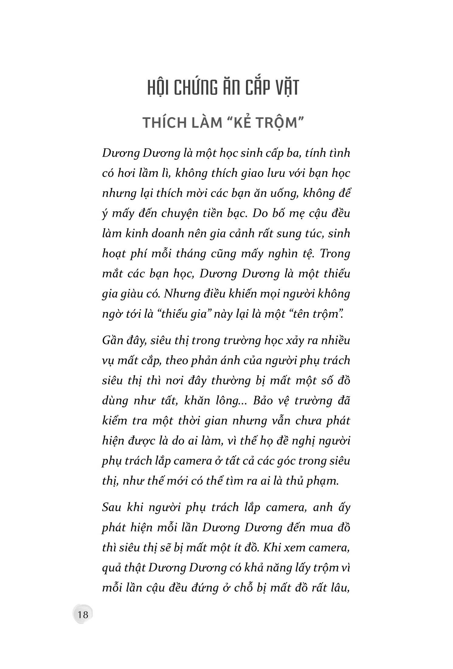 tâm lý học về những chứng quái lạ - Ảnh 14