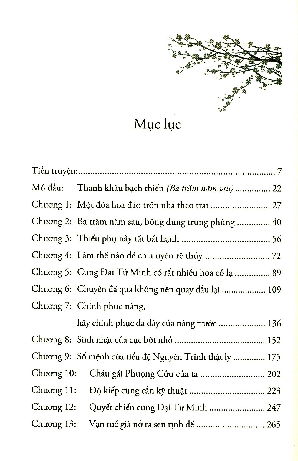 Tam Sinh Tam Thế Thập Lý Đào Hoa (Tái Bản 2020) - Ảnh 4