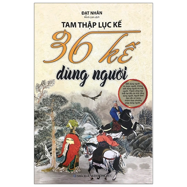 tam thập lục kế - 36 kế dùng người (2020)