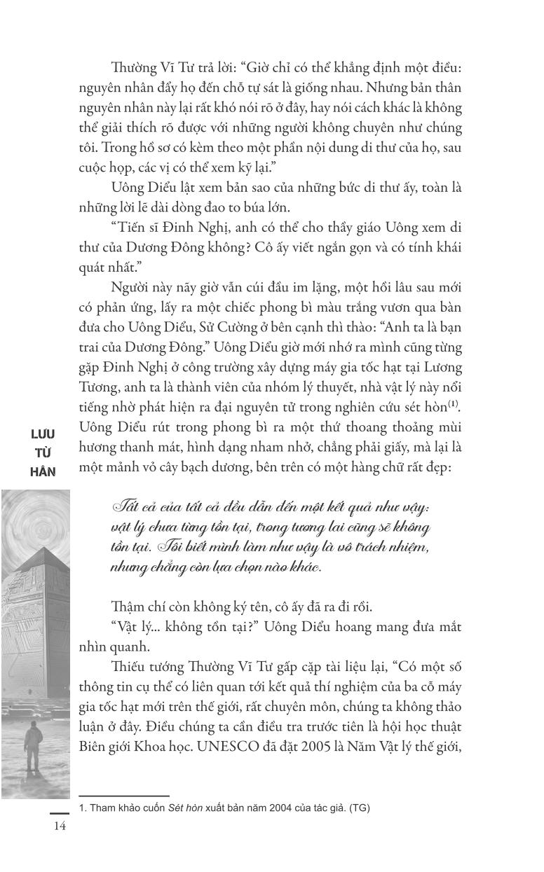 tam thể 1 (tái bản 2021) - Ảnh 11