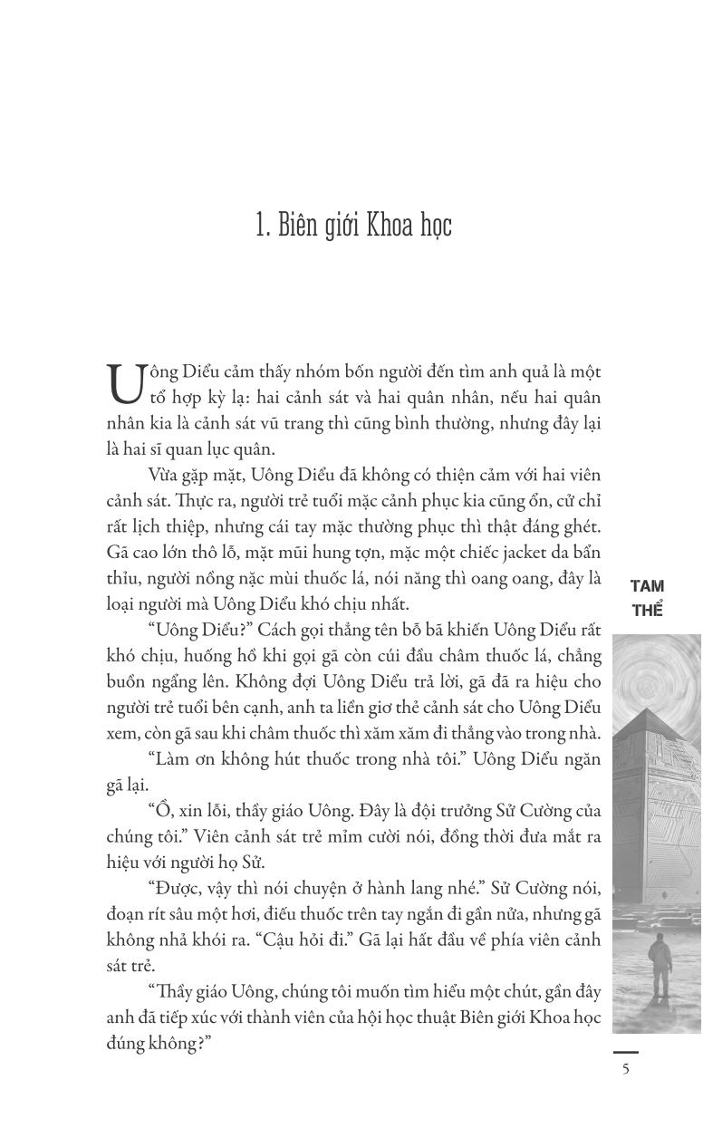 tam thể 1 (tái bản 2021) - Ảnh 2