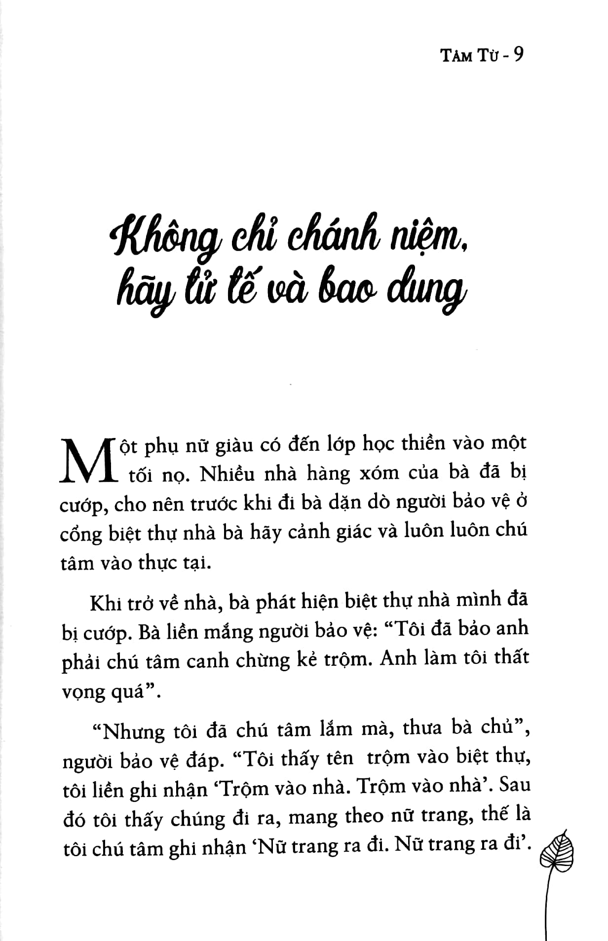 tâm từ (tái bản 2022) - Ảnh 5