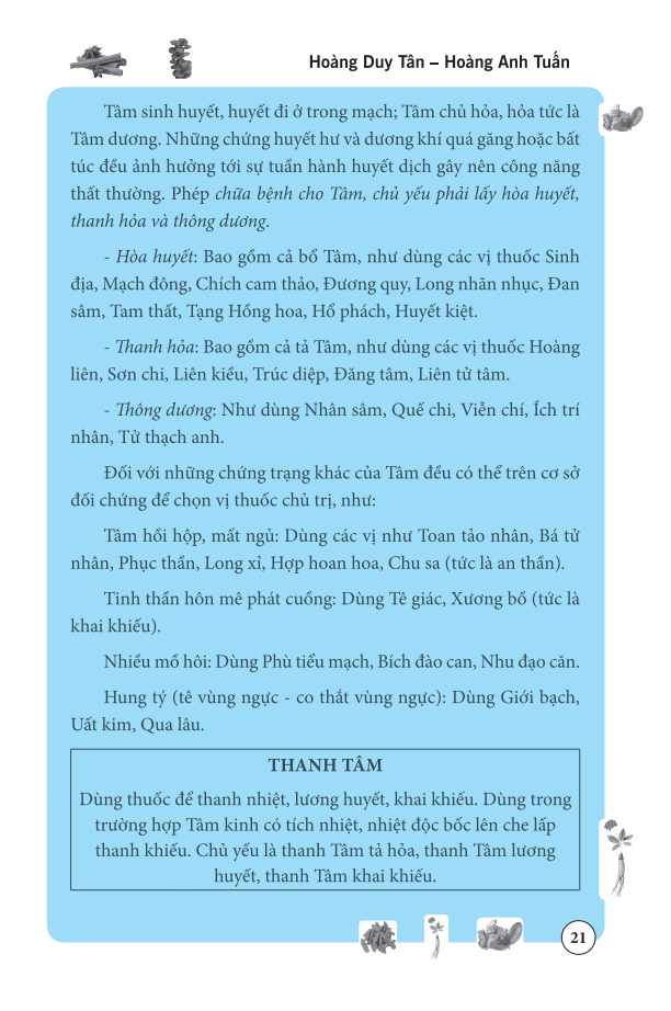 tâm và tiểu trường trong đông y - Ảnh 14