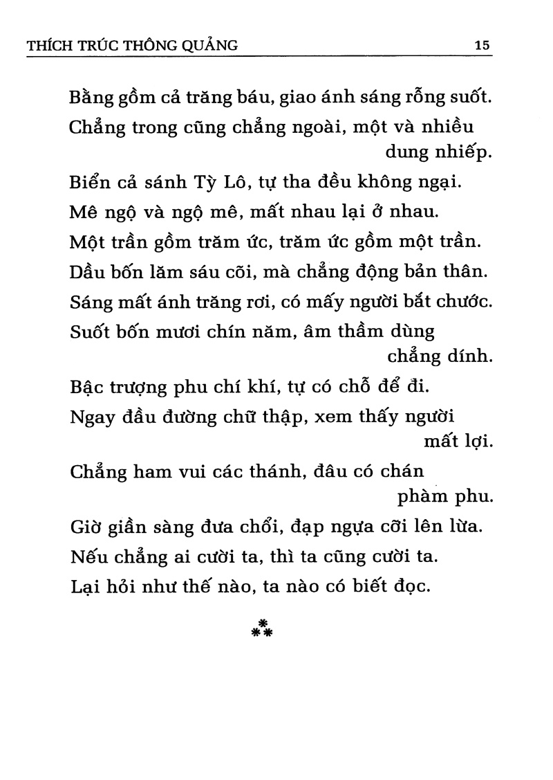 tâm yếu tu thiền - Ảnh 12
