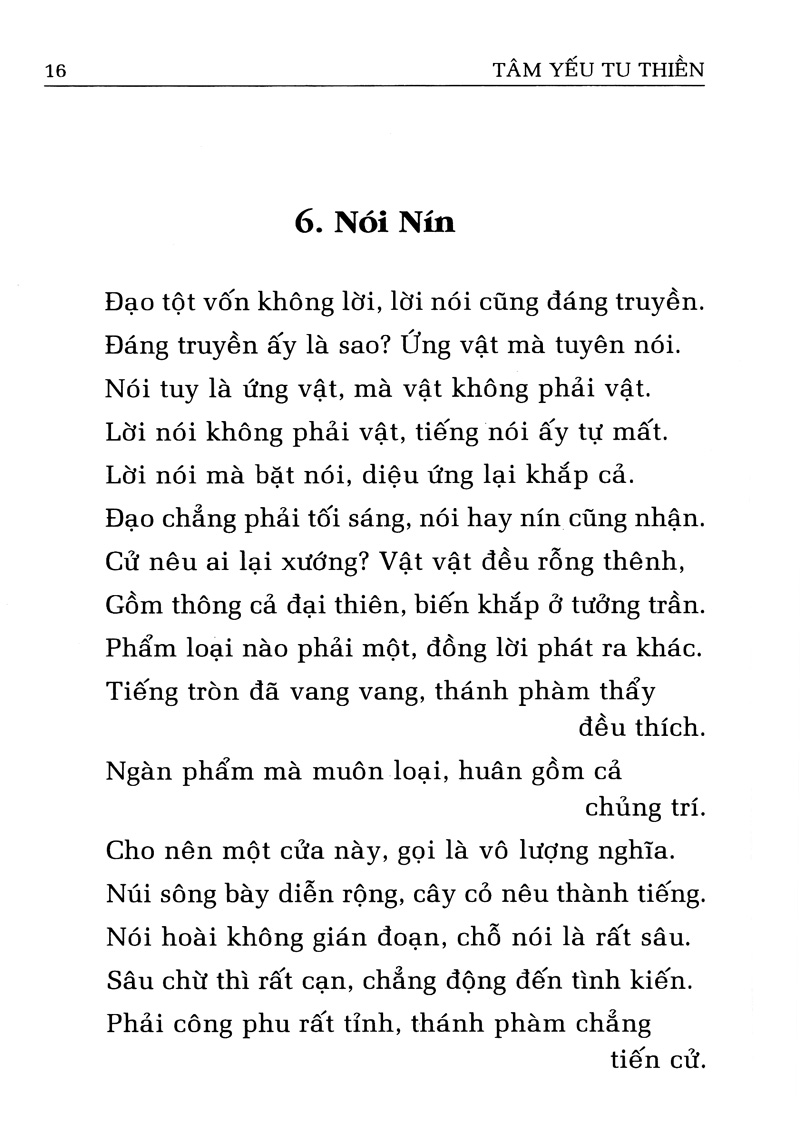 tâm yếu tu thiền - Ảnh 13