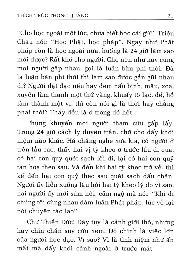 tâm yếu tu thiền - Ảnh 18