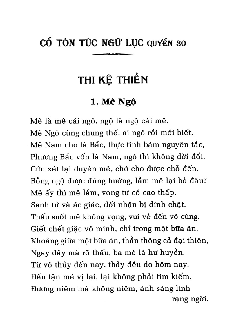 tâm yếu tu thiền - Ảnh 4