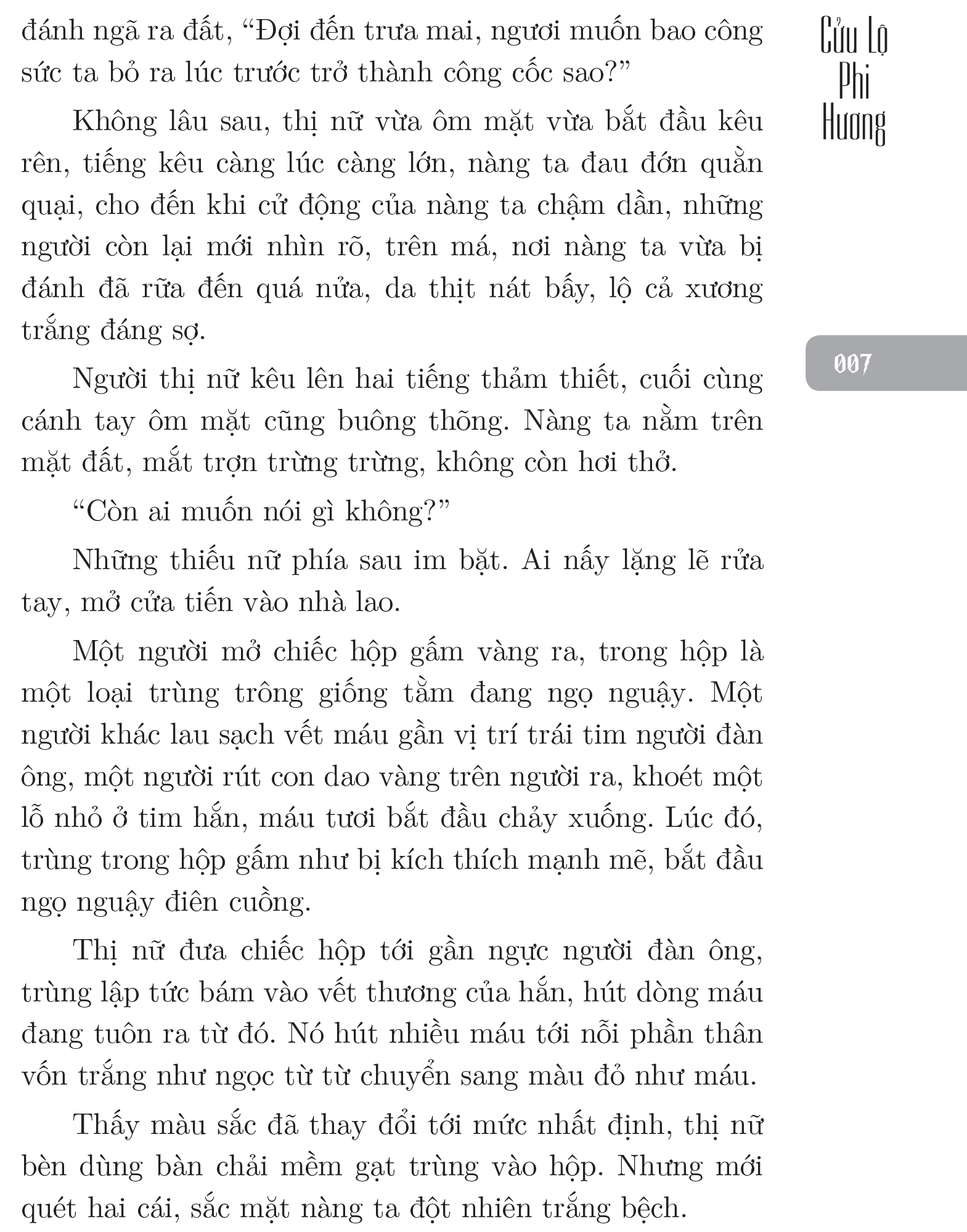 Tấn An - Ảnh 8