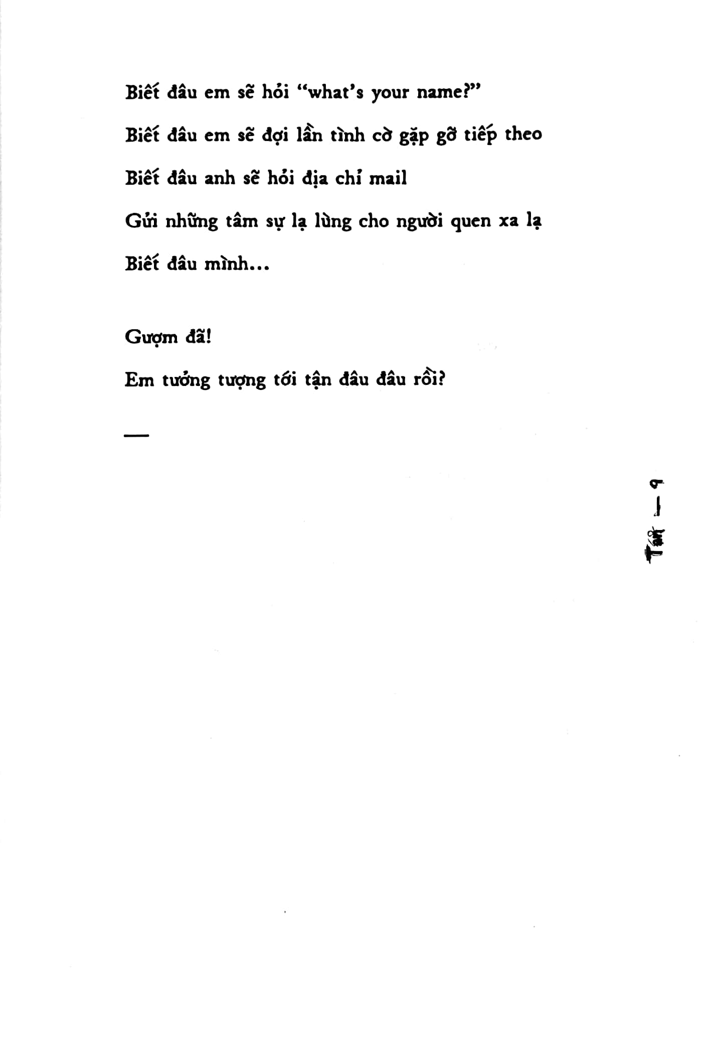 tan - lê ngọc - Ảnh 7
