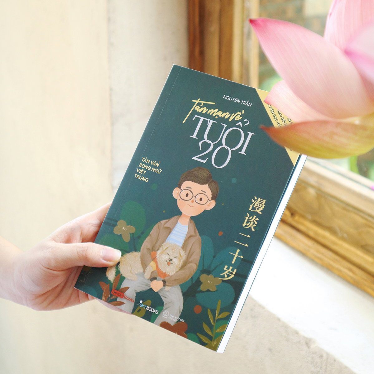 tản mạn về tuổi 20 - Ảnh 5