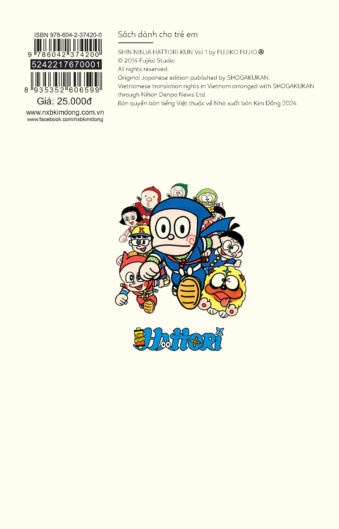 tân ninja hattori - tập 1 - Ảnh 3