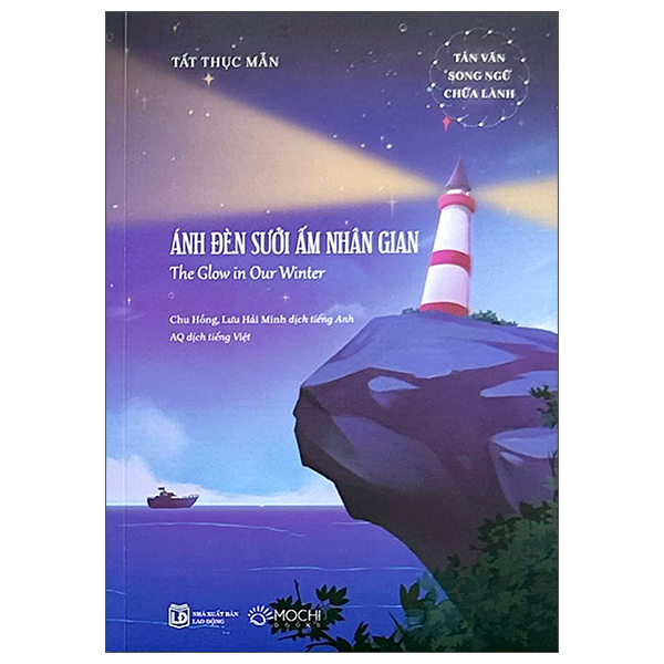 Tản Văn Song Ngữ Chữa Lành - Bức Tường Vọng Âm Của Tình Yêu - Love’s Echo Shall Ring - Ảnh 3