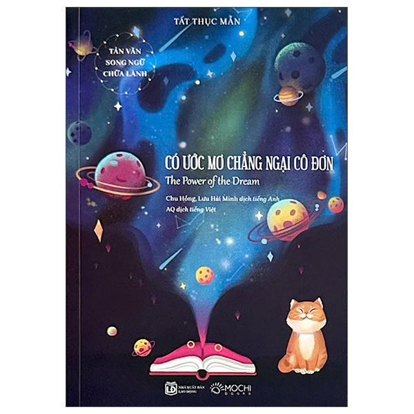 Tản Văn Song Ngữ Chữa Lành - Bức Tường Vọng Âm Của Tình Yêu - Love’s Echo Shall Ring - Ảnh 4