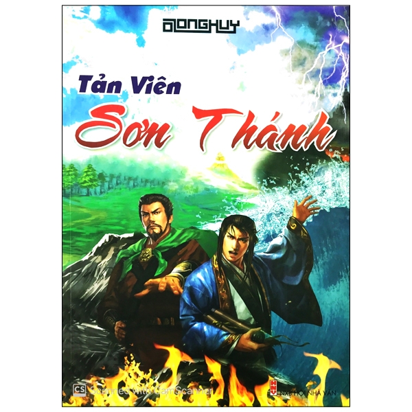 tản viên sơn thánh