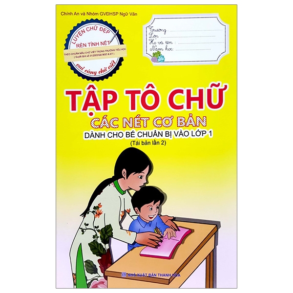 tập tô chữ - các nét cơ bản - dành cho bé chuẩn bị vào lớp 1 (tái bản 2023)