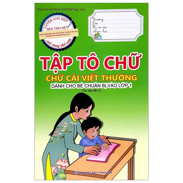 tập tô chữ - chữ cái viết thường (dành cho bé chuẩn bị vào lớp 1) (tái bản 2023)