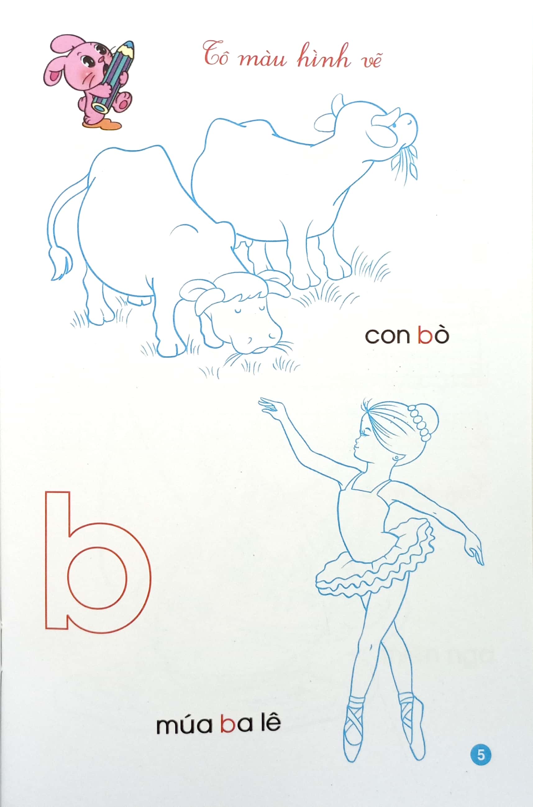 tập tô mẫu giáo - chữ cái - quyển 2 (dành cho 4-5 tuổi) - Ảnh 6