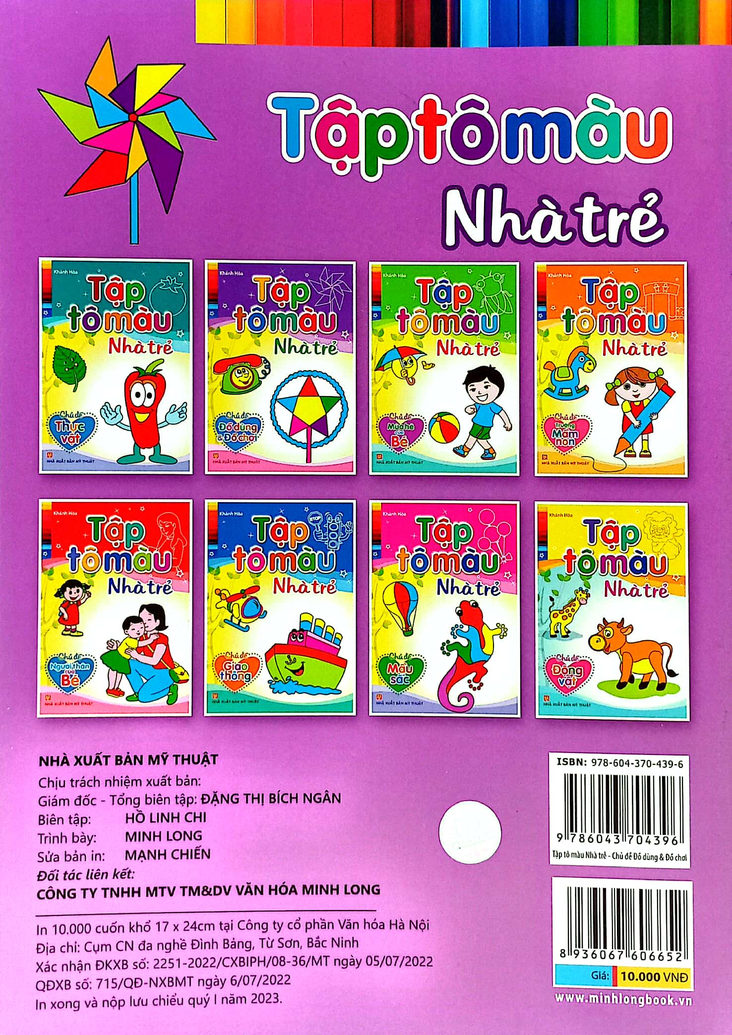 tập tô màu nhà trẻ - đồ dùng & đồ chơi (tái bản 2023) - Ảnh 6