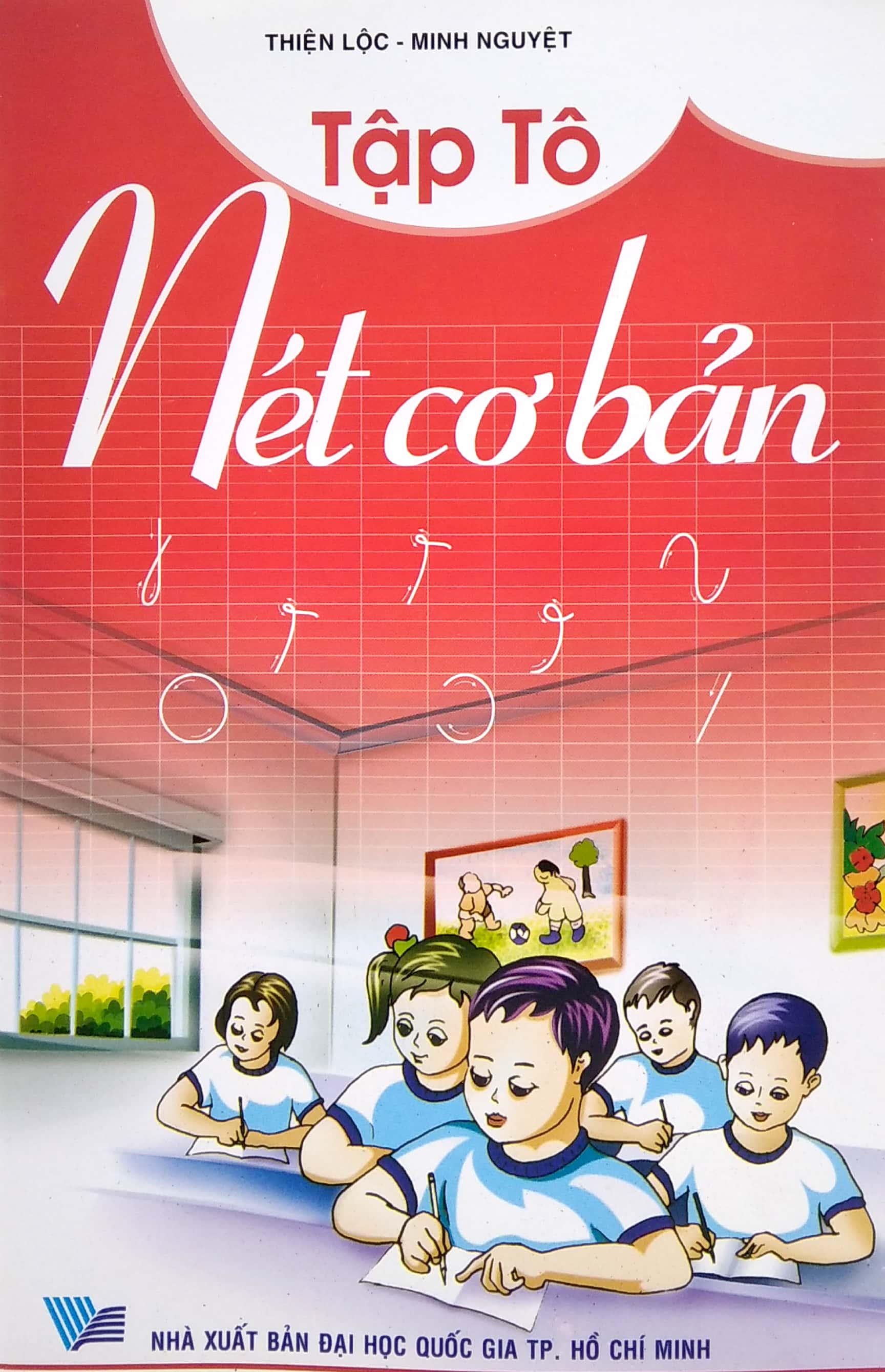 tập tô nét cơ bản (tái bản) - Ảnh 2