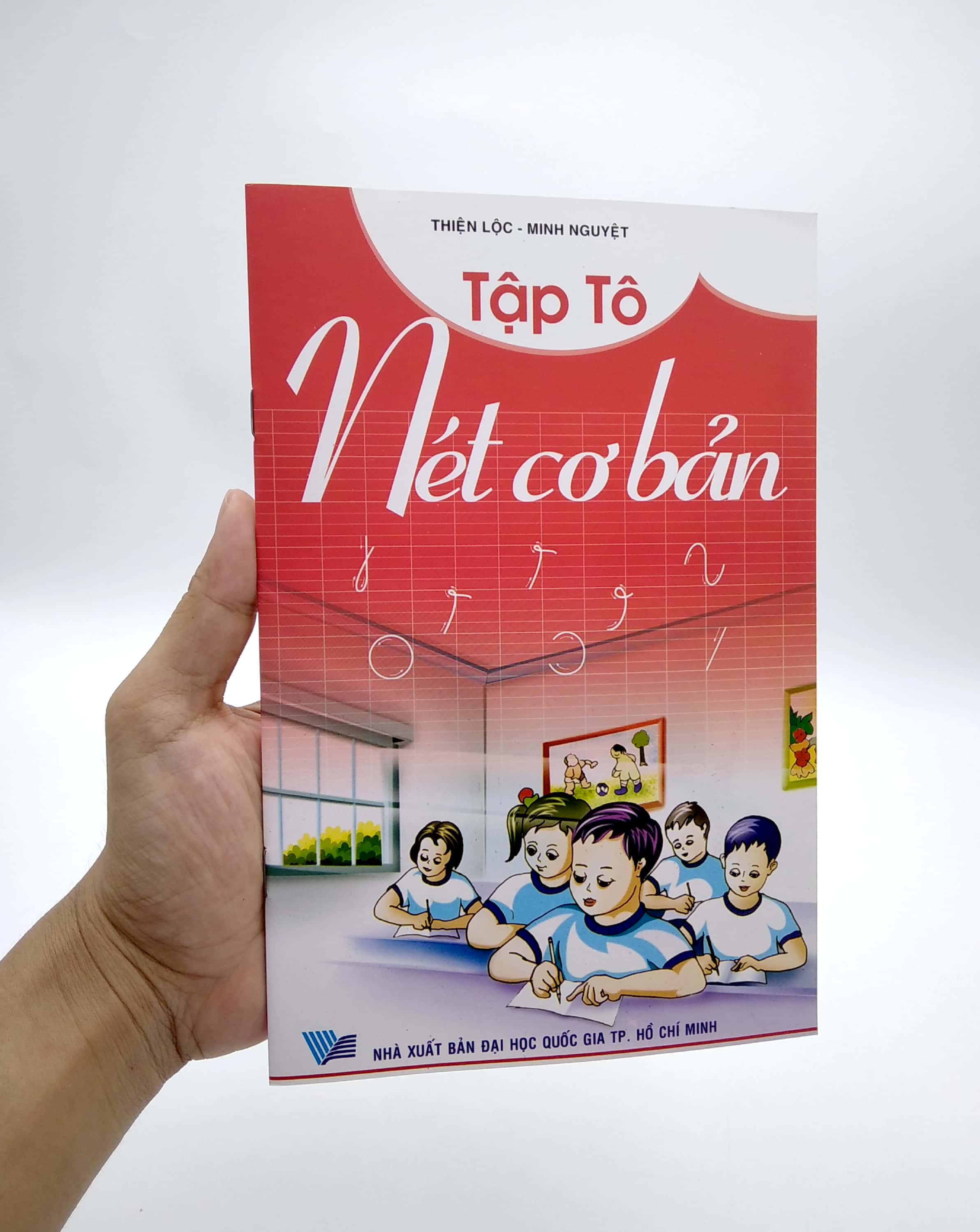 tập tô nét cơ bản (tái bản) - Ảnh 7