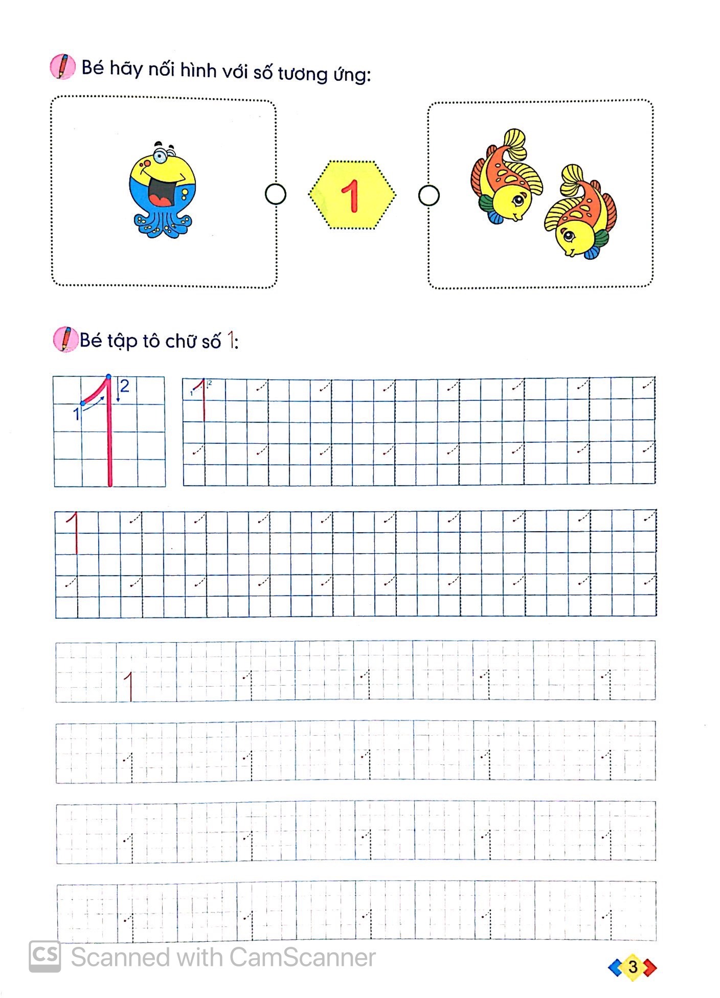 tập tô và làm quen với chữ số - dành cho trẻ 5-6 tuổi (tái bản 2024) - Ảnh 3